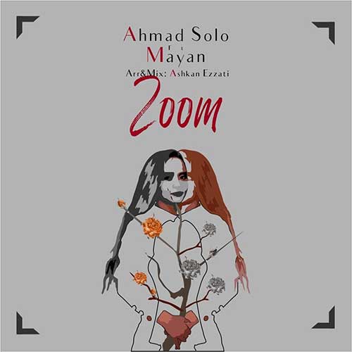 Ahmad-Solo-Zoom.jpg
