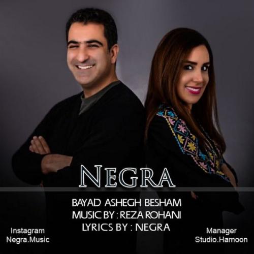 Negra-Bayad-Ashegh-Besham.jpg