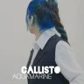 کالیستو آکوامارین