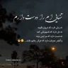 اراد